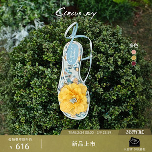 虞书欣同款SAM EDELMAN山姆爱德曼26春夏花朵凉拖鞋沙滩女CIRCUS