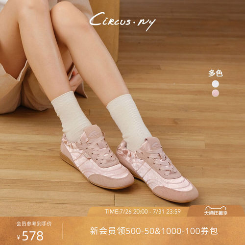 Sam Edelman 2026年早秋新品上市！！！