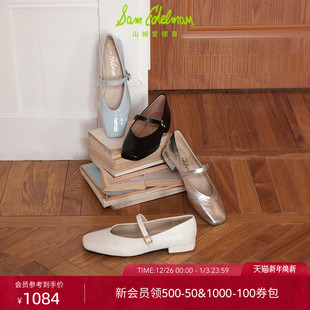 女KENNY 芭蕾单鞋 SAM EDELMAN山姆爱德曼2025秋方头尖口玛丽珍鞋