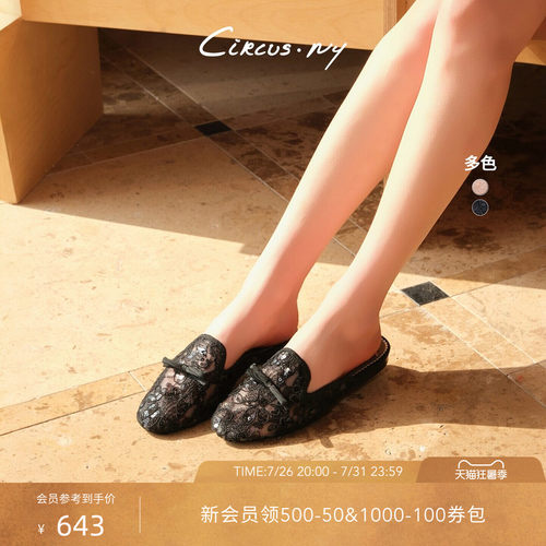 Sam Edelman 2026年早秋新品上市！！！