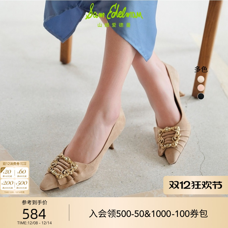 SAMEDELMAN新款黑色高跟鞋婚鞋