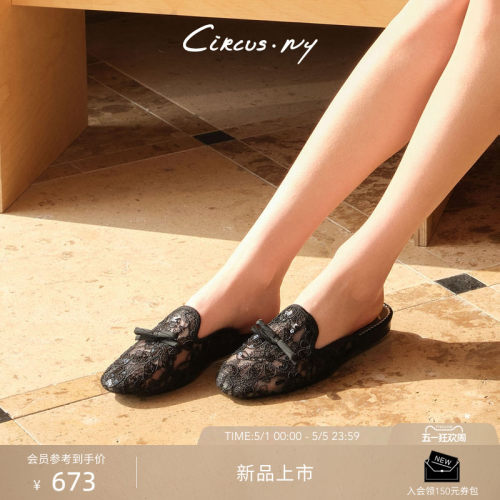 Sam Edelman 2026年夏季新品上市！！！