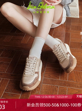 虞书欣同款SAM EDELMAN山姆爱德曼厚底阿甘运动鞋休闲鞋女LAYLA