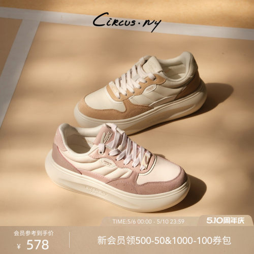 Sam Edelman 2026年夏季新品上市！！！