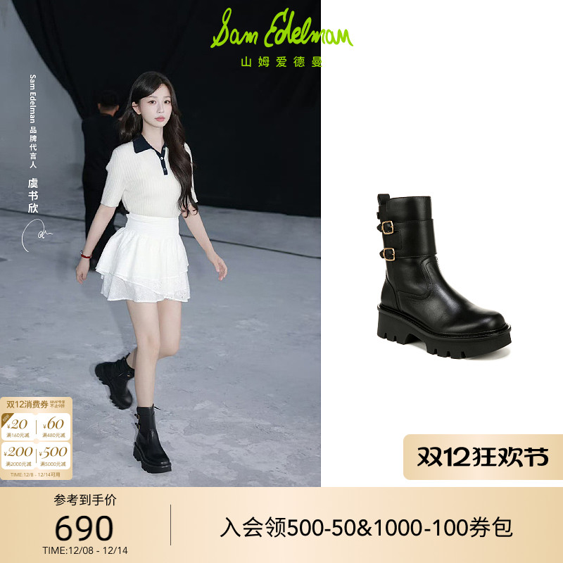 Sam Edelman 2025年冬季新品上市！！！