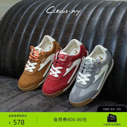 Sam Edelman 2026年秋冬新品上市！！！