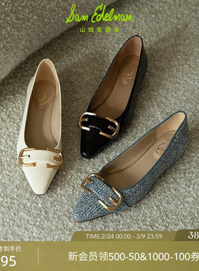 SAM EDELMAN山姆爱德曼春休闲复古方头黑色平底鞋单鞋女鞋JETT