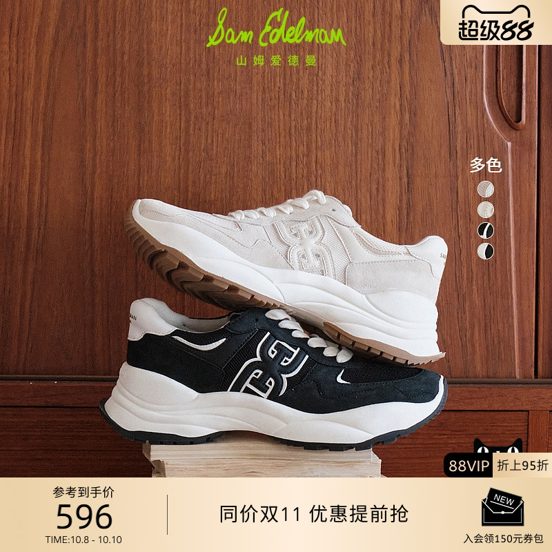 Sam Edelman 2025年秋冬新品上市！！！