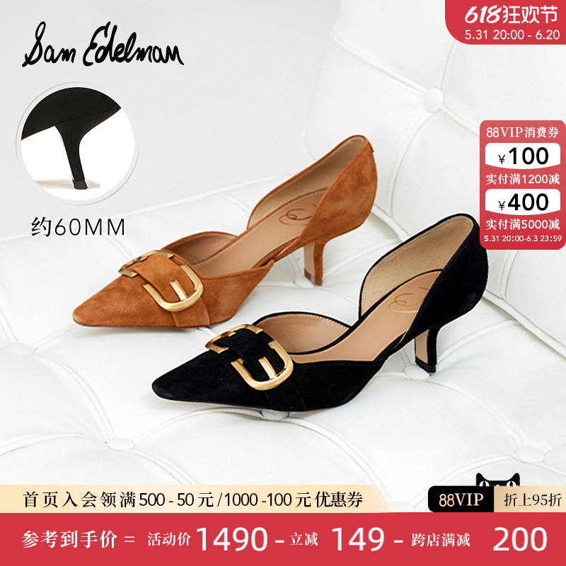 陈钰琪同款SAM EDELMAN春款尖头黑色职业高跟奥赛鞋单鞋女BRADEN