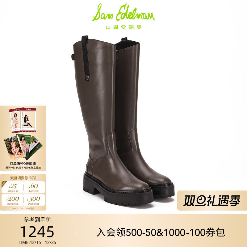 Sam Edelman 2026年春夏新品上市！！！