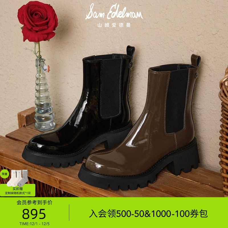 SAMEDELMAN秋冬款漆皮切尔西靴