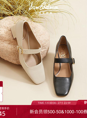 SAM EDELMAN山姆爱德曼春温柔风一字扣粗跟方头玛丽珍鞋女THEA