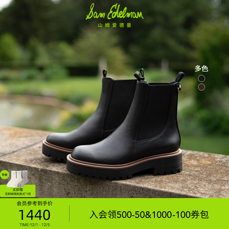 Sam Edelman 2025年冬季新品上市！！！