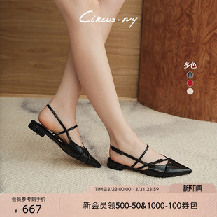女CIRCUS 扣带尖头凉鞋 SAM EDELMAN山姆爱德曼春气质低跟一字式