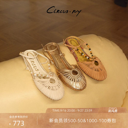 Sam Edelman 2026年秋冬新品上市！！！