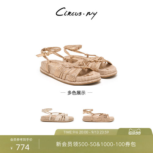 Sam Edelman 2026年秋冬新品上市！！！
