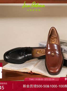 虞书欣同款SAM EDELMAN山姆爱德曼春小皮鞋豆豆乐福鞋女DENISE