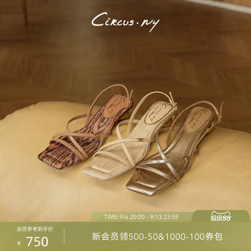 Sam Edelman 2026年秋冬新品上市！！！