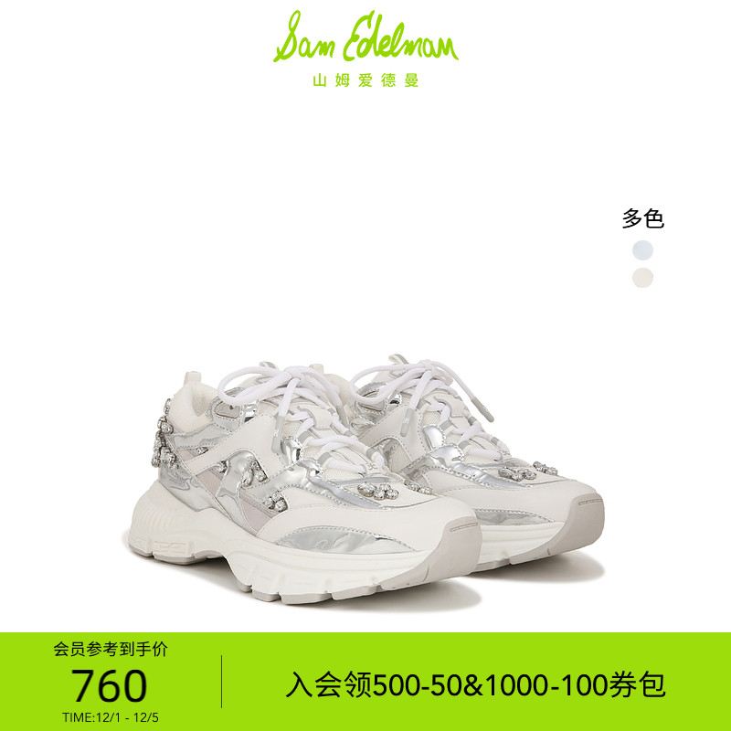 Sam Edelman 2025年冬季新品上市！！！