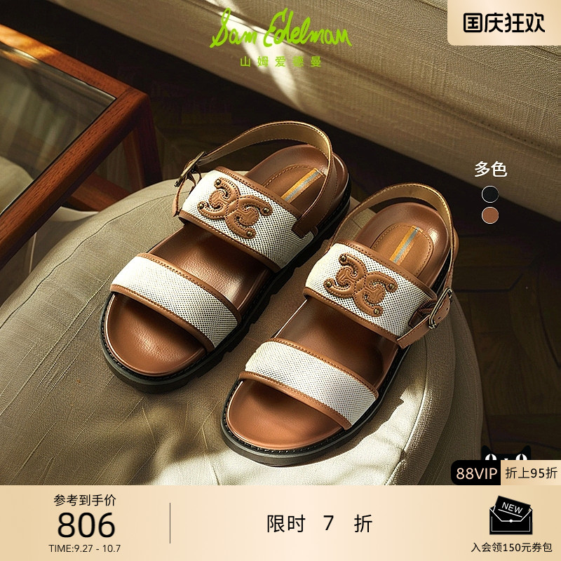 一字式扣带凉鞋SAMEDELMAN