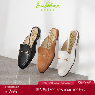 女LINNIE EDELMAN山姆爱德曼平底穆勒拖外穿休闲拖鞋 明星同款 SAM