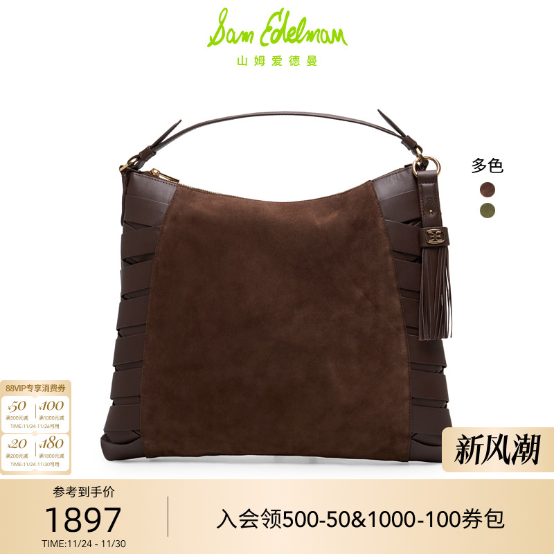 Sam Edelman 2025年冬季新品上市！！！