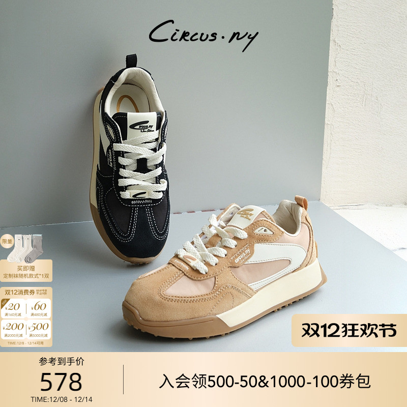 Sam Edelman 2025年冬季新品上市！！！