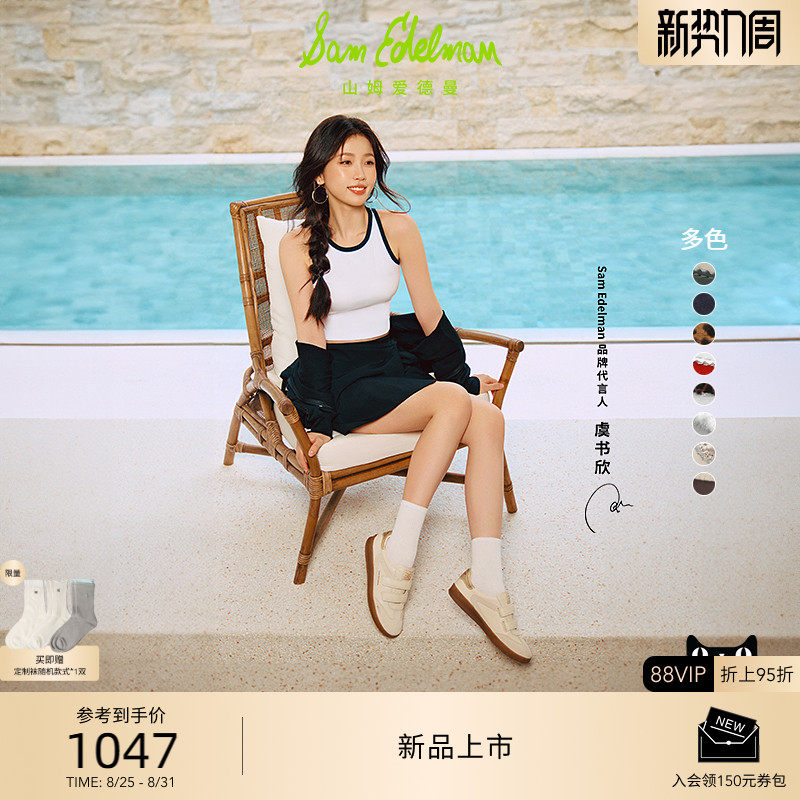 ��ɫ/��ɫ 35 ������ͬ��SAM EDELMANɽķ������25��ħ�������е�ѵЬŮTALIA