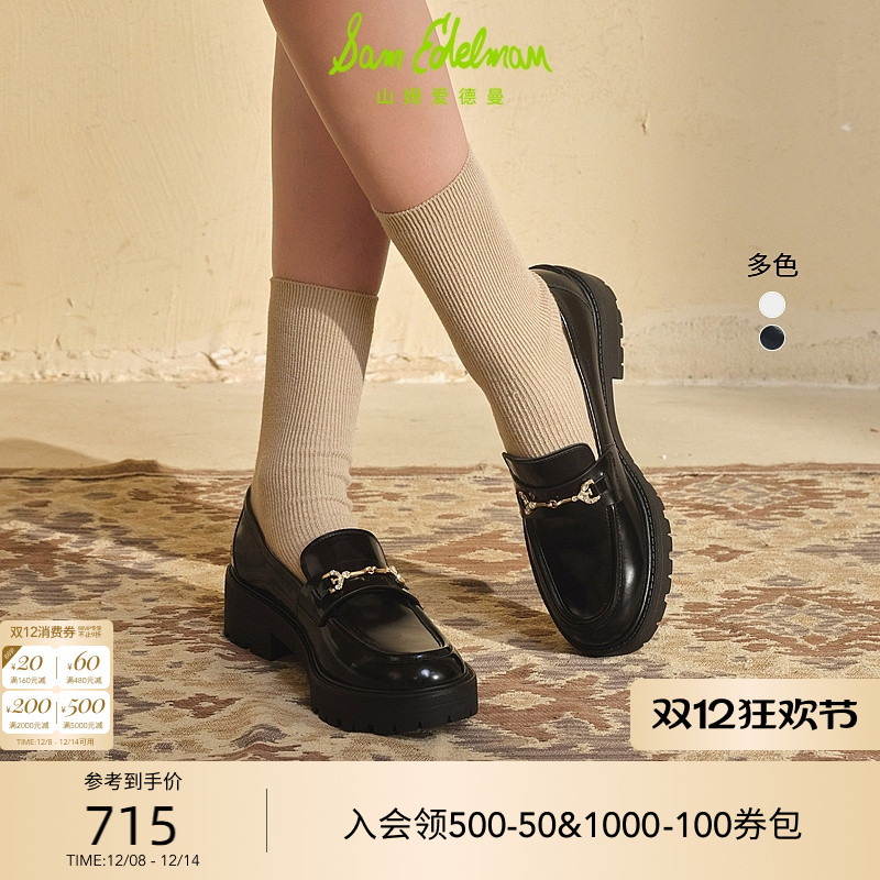 Sam Edelman 2025年冬季新品上市！！！