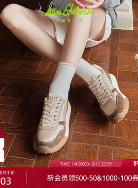 虞书欣同款SAM EDELMAN山姆爱德曼厚底阿甘运动鞋休闲鞋女LAYLA