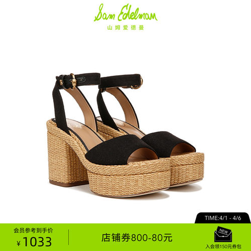 SAMEDELMAN超高跟时装凉鞋露趾