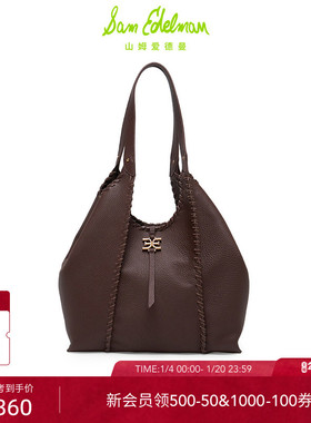 SAM EDELMAN山姆爱德曼冬新品单肩编织托特子母大容量包SYLVIA