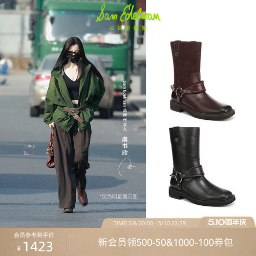 Sam Edelman 2026年夏季新品上市！！！