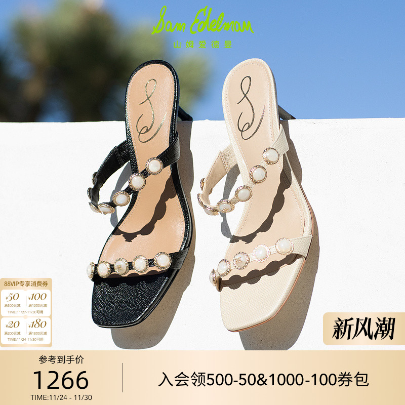 SAMEDELMAN明星同款凉鞋高跟鞋