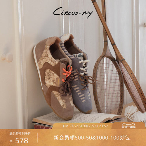 Sam Edelman 2026年早秋新品上市！！！