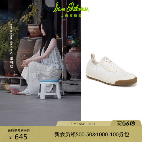 Sam Edelman 2026年夏季新品上市！！！