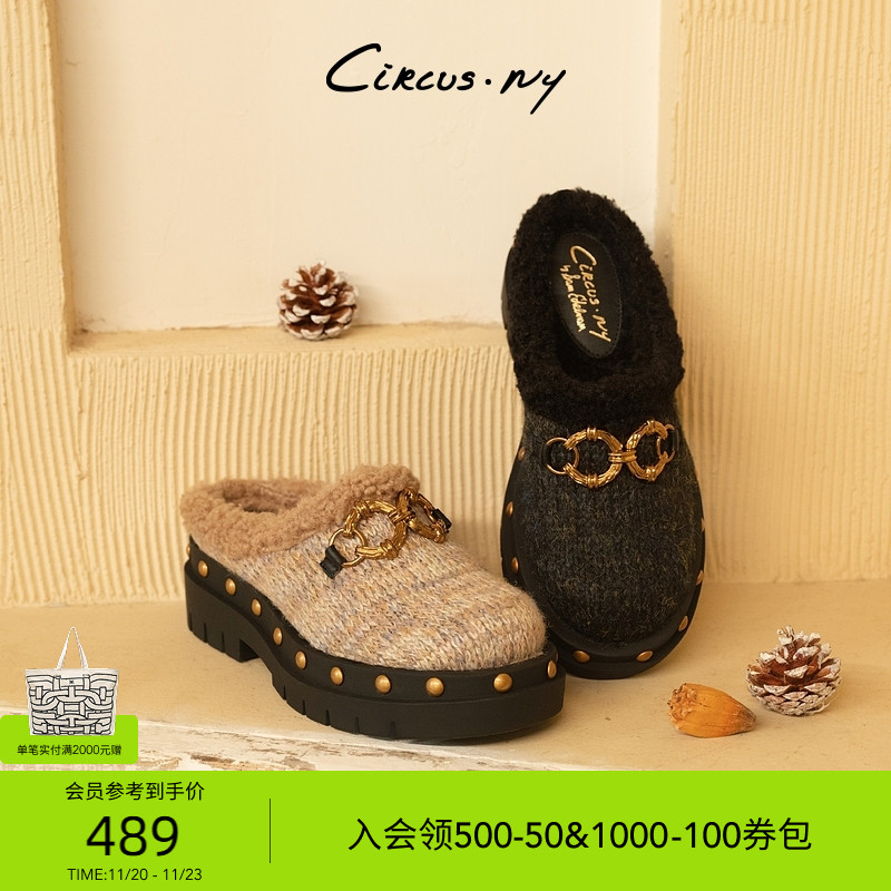 Sam Edelman 2025年冬季新品上市！！！