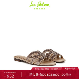 BAY EDELMAN山姆爱德曼春亮片一字外穿拖鞋 GLAMOUR SAM 虞书欣同款