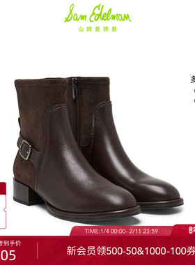 SAM EDELMAN山姆爱德曼冬圆头皮带扣骑士女瘦瘦短靴黑HADDIE