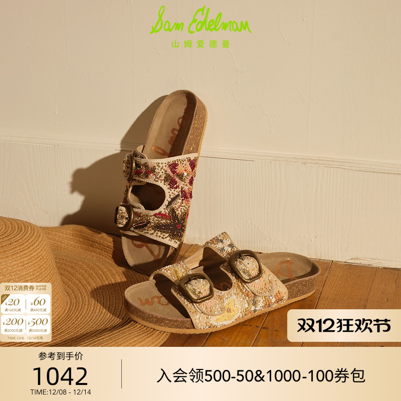 Sam Edelman 2025年冬季新品上市！！！