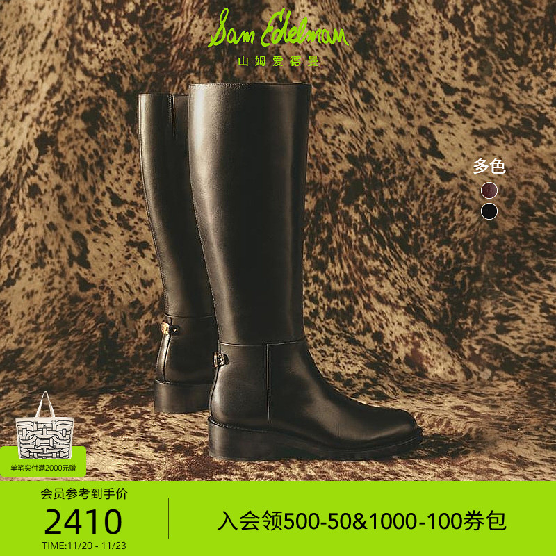 Sam Edelman 2025年冬季新品上市！！！