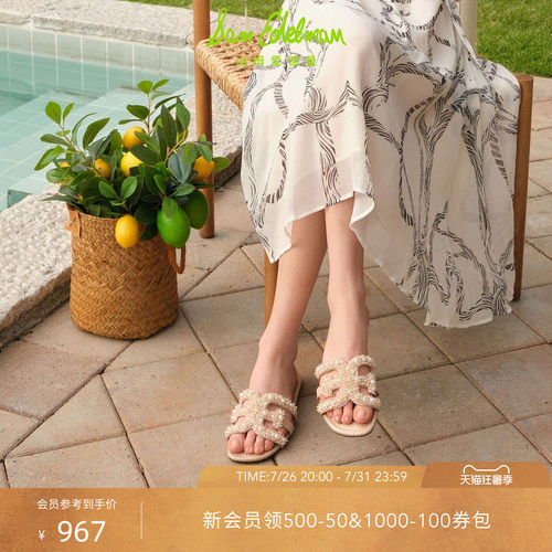 Sam Edelman 2026年早秋新品上市！！！