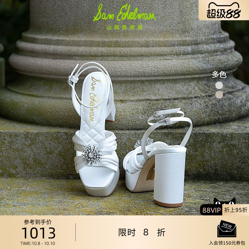 Sam Edelman 2025年秋冬新品上市！！！