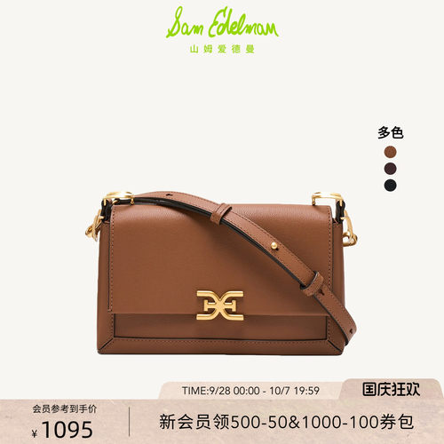 Sam Edelman 2026年秋冬新品上市！！！