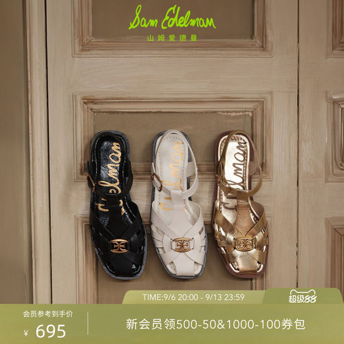 Sam Edelman 2026年秋冬新品上市！！！