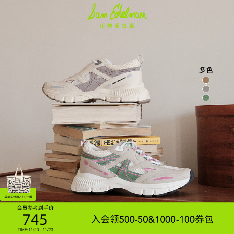 Sam Edelman 2025年冬季新品上市！！！