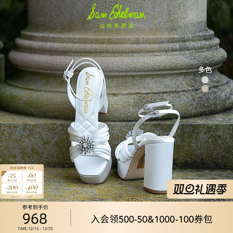 Sam Edelman 2026年春夏新品上市！！！