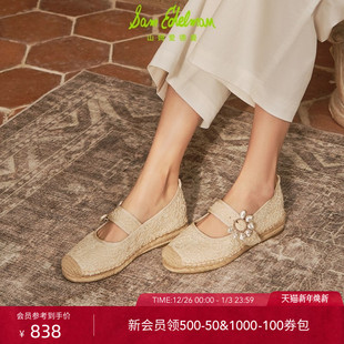 SAM ORCHID EDELMAN山姆爱德曼2025秋蕾丝珍珠渔夫玛丽珍女MADDY