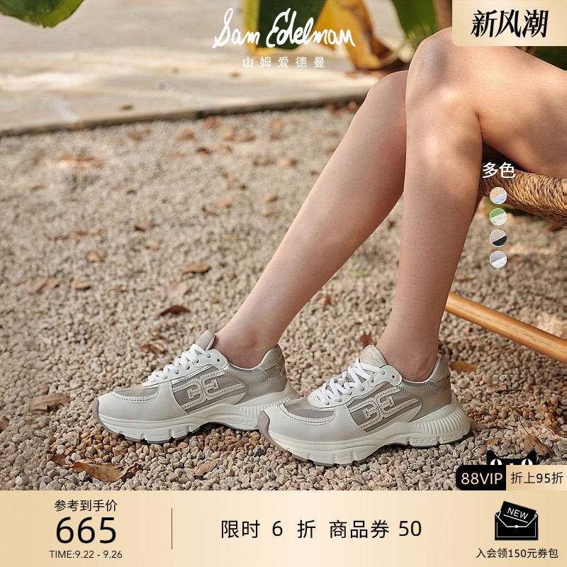 厚底休闲鞋老爹鞋老爹鞋女