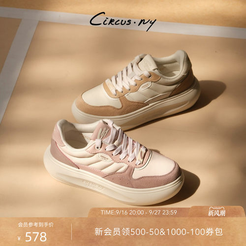 Sam Edelman 2026年秋冬新品上市！！！